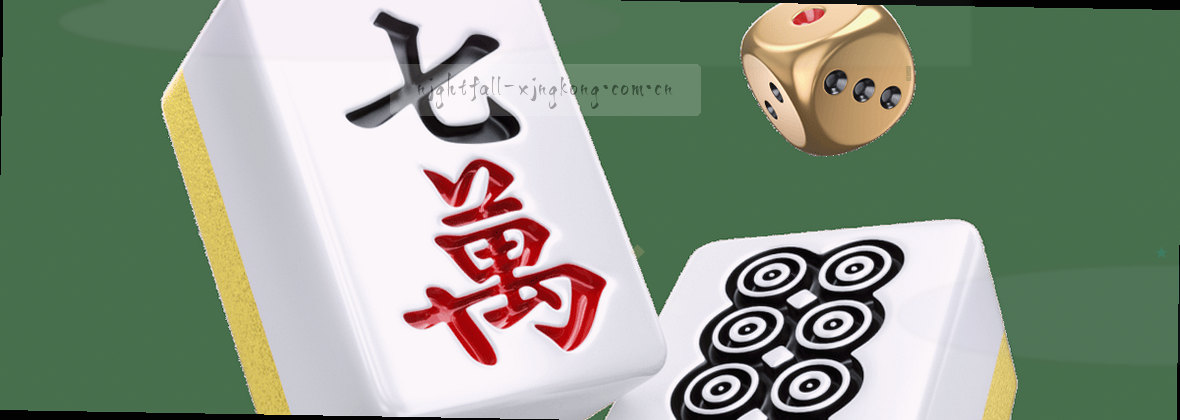 数据中心全球互联 移动服务实时同步