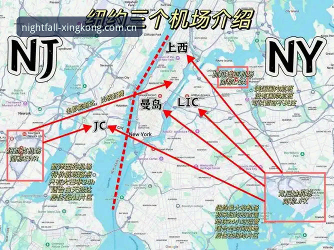 夜幕计划cn赛事数据异常 避开夜幕计划CN赛事数据的3个隐藏陷阱——2024版用户实测避坑指南