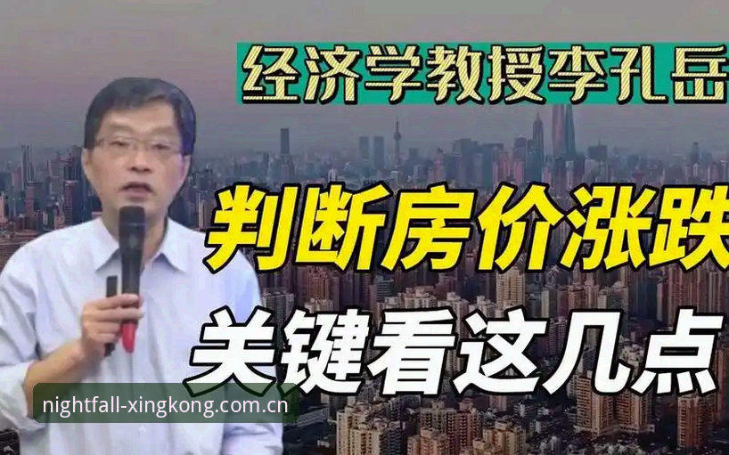 夜幕计划2025最新登录入口 3个关键判断帮你看懂摩纳哥站维修区超速闹剧